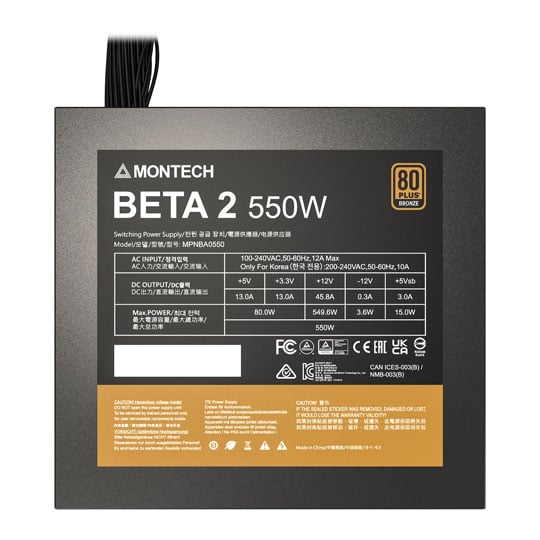 Montech BETA 2 550W 80PLUS Bronze PCIE 5.1 Wired Power Supply ATX3.1 : image 4