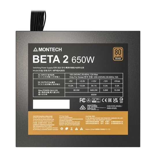 Montech BETA 2 650W 80+ Bronze PCIE 5.1 Wired Power Supply/PSU ATX3.1 : image 4