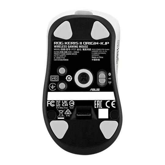 ASUS ROG Keris II Origin Kojima Productions Limited Edition Optical Wireless Gaming Mouse : image 4