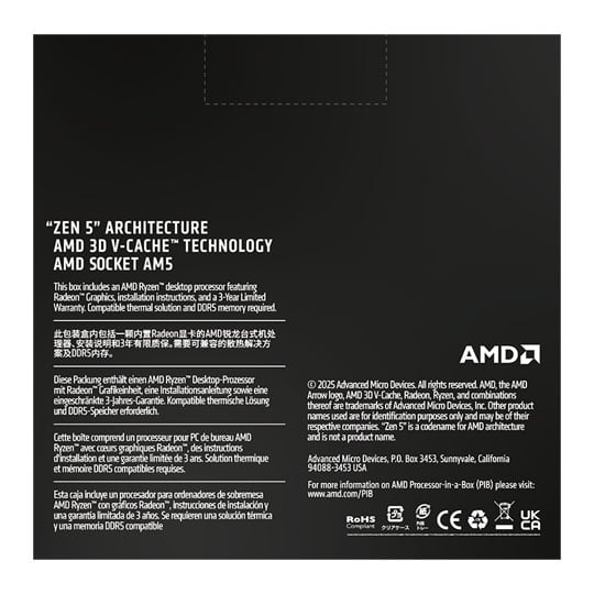 AMD Ryzen 9 9950X3D2 Dual Edition 16 Core AM5 CPU/Processor Retail : image 4