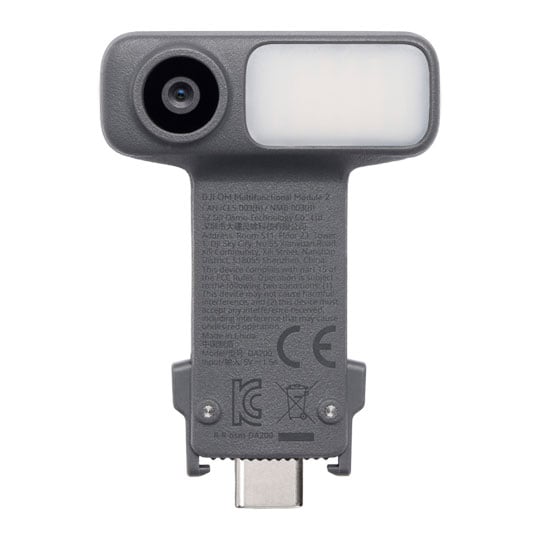 DJI OM Multifunctional Module 2 : image 1