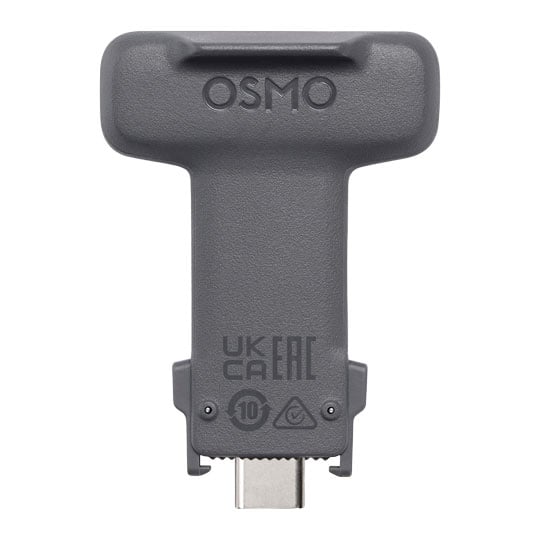 DJI OM Multifunctional Module 2 : image 2