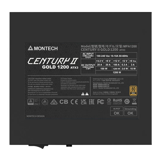 Refurbished Montech Century II 1200W PCIE 5.1 80+ GOLD Fully Modular ATX3.1 Power Supply : image 3