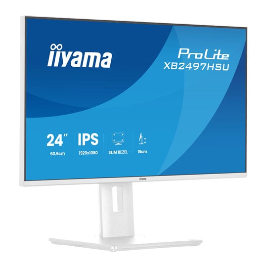 iiyama ProLite XB2497HSU-W1  24" Full HD 120Hz Adaptive Sync IPS Monitor : image 2