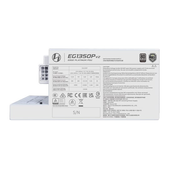 Lian Li EDGE Platinum V2 1350W Cybenetics Platinum ATX 3.1 White Power Supply with EDGE Hub ADV : image 3