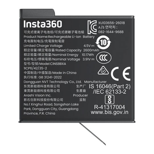 Insta360 X6 Xtreme Battery : image 1
