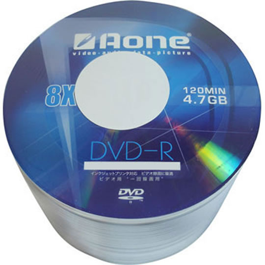 50pcs Cellowrap, Aone DVD-R-AONE-8X-50S, 4.7GB DVD-R 8x, Single La : image 1