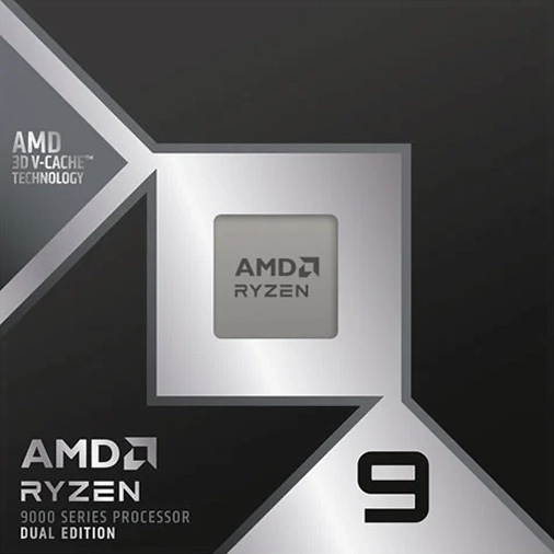 ryzen 9 dual box
