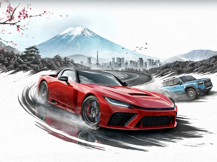 Forza Horizon 6 Game Poster
